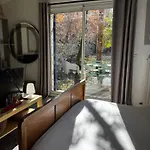 Garden *